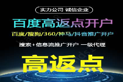 小红书信息流广告效果评估：多角度案例分析
