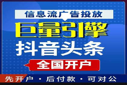 SEM服务在医疗行业的成功实践案例