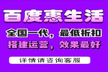 竞价端口开户成功助力企业增长